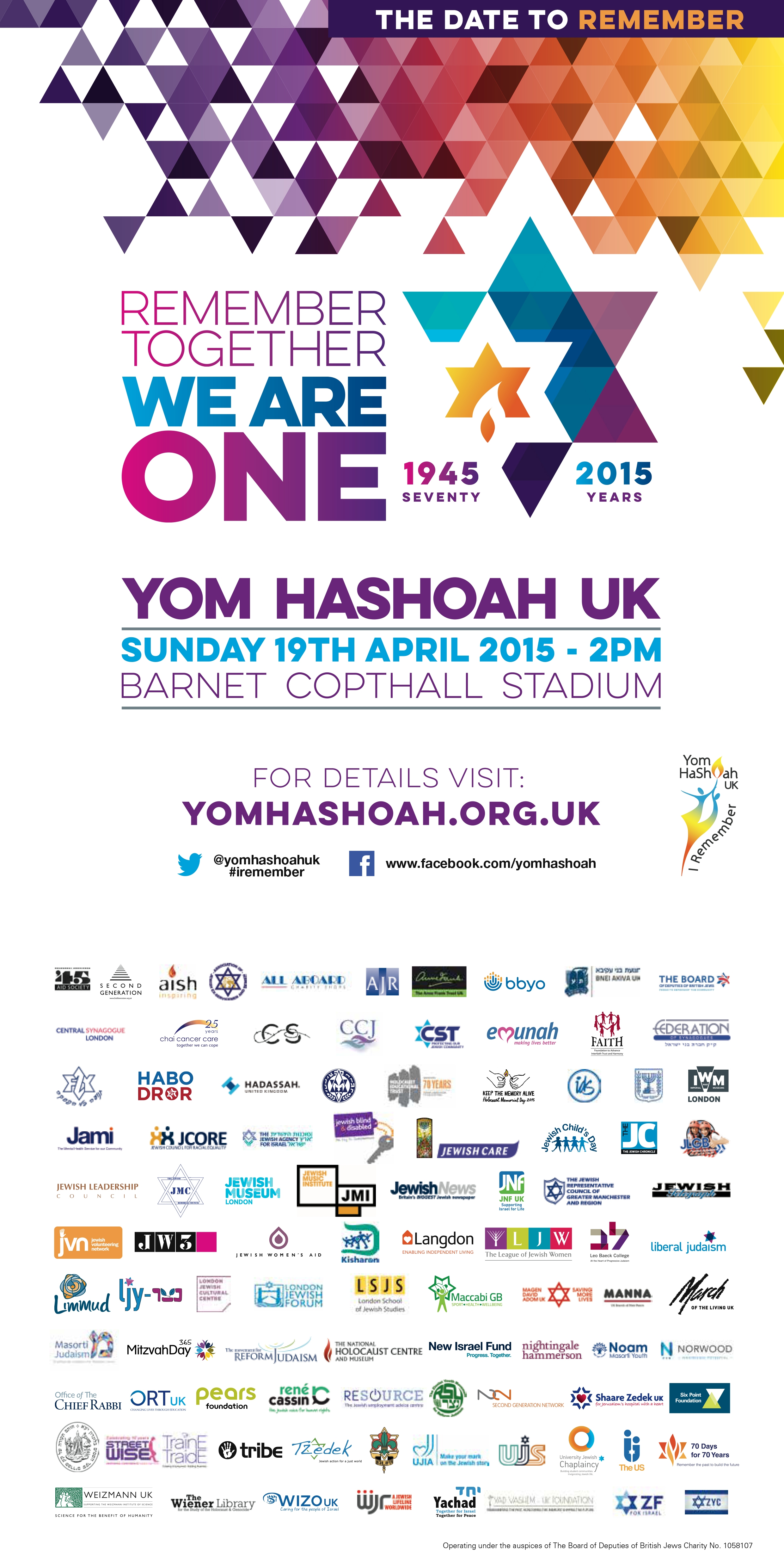 Yom HaShoah 2015 flyer (1)