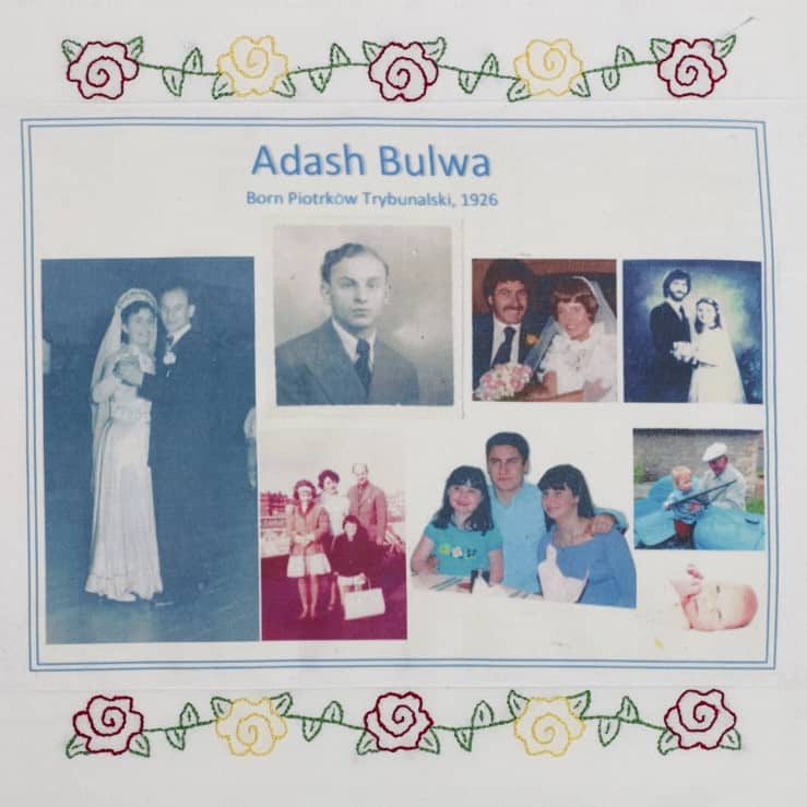 Adash Bulwa
