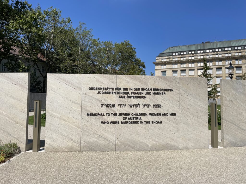 Photograph of Vienna Holocaust Memorial
