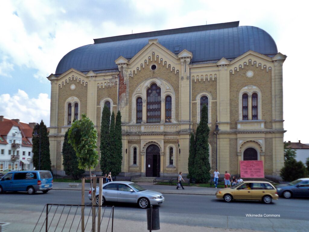 Photograph of Kisvárda Synagogue now the Rétköz Múzeum
