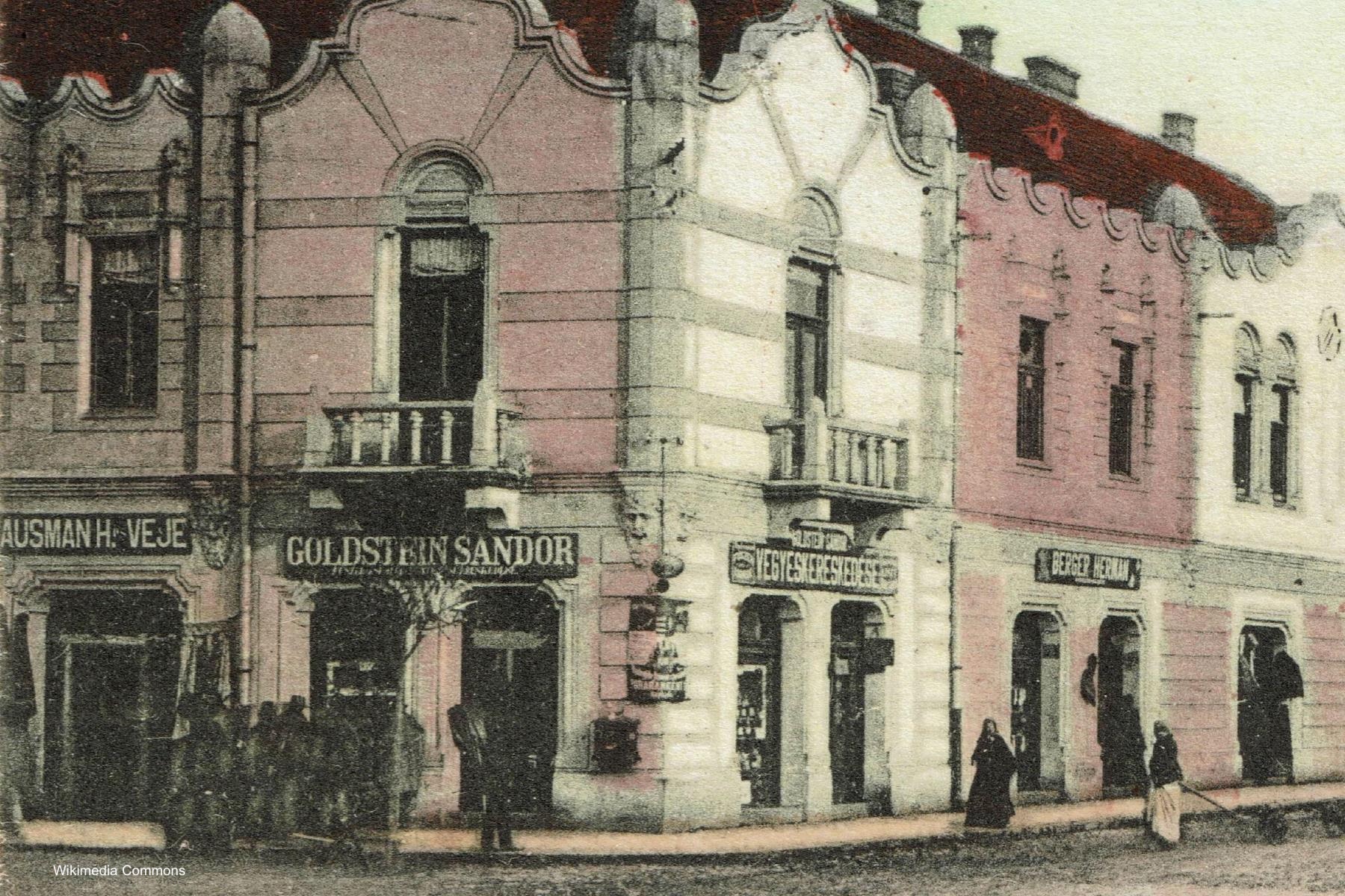 Mukachevo Jewish shops