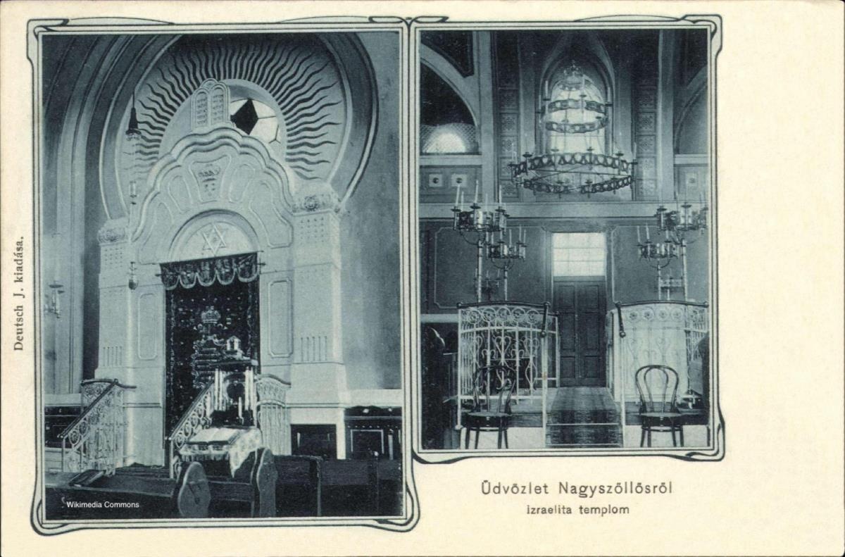 Old Postcard of Vynohradiv Synagogue.