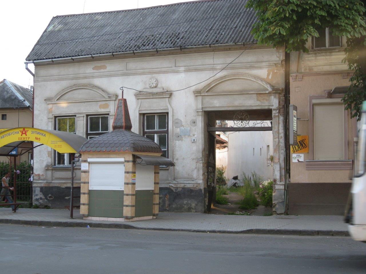 The former Herman family house in 2008.