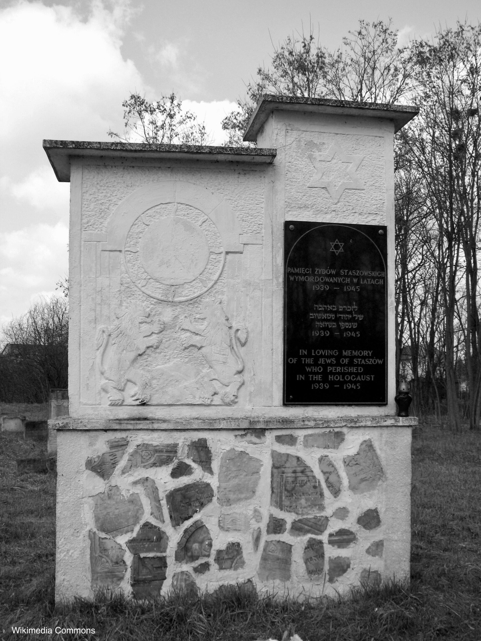 Photograph of Memorial in Statszow Cemetery.