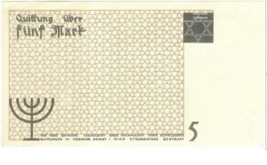 Photograph of a Five mark note used in the Ghetto