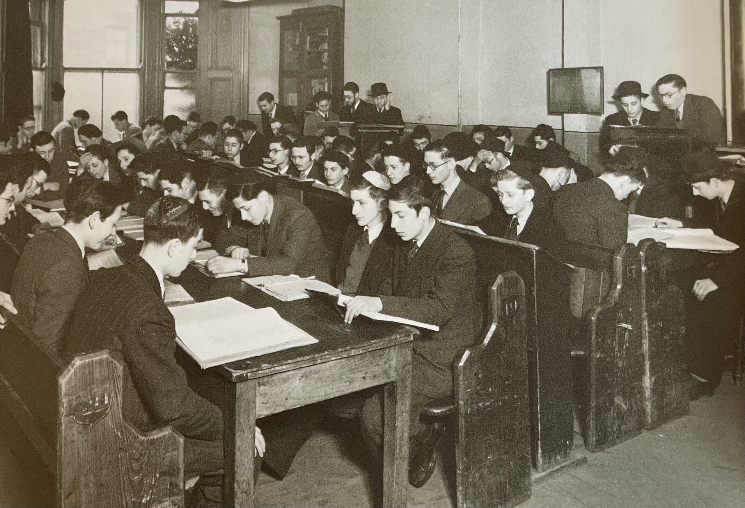 Photograph of Gateshead Yeshiva.
