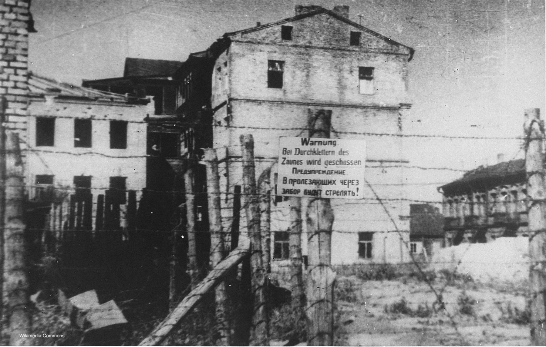 Photograph of Minsk Ghetto 1941.