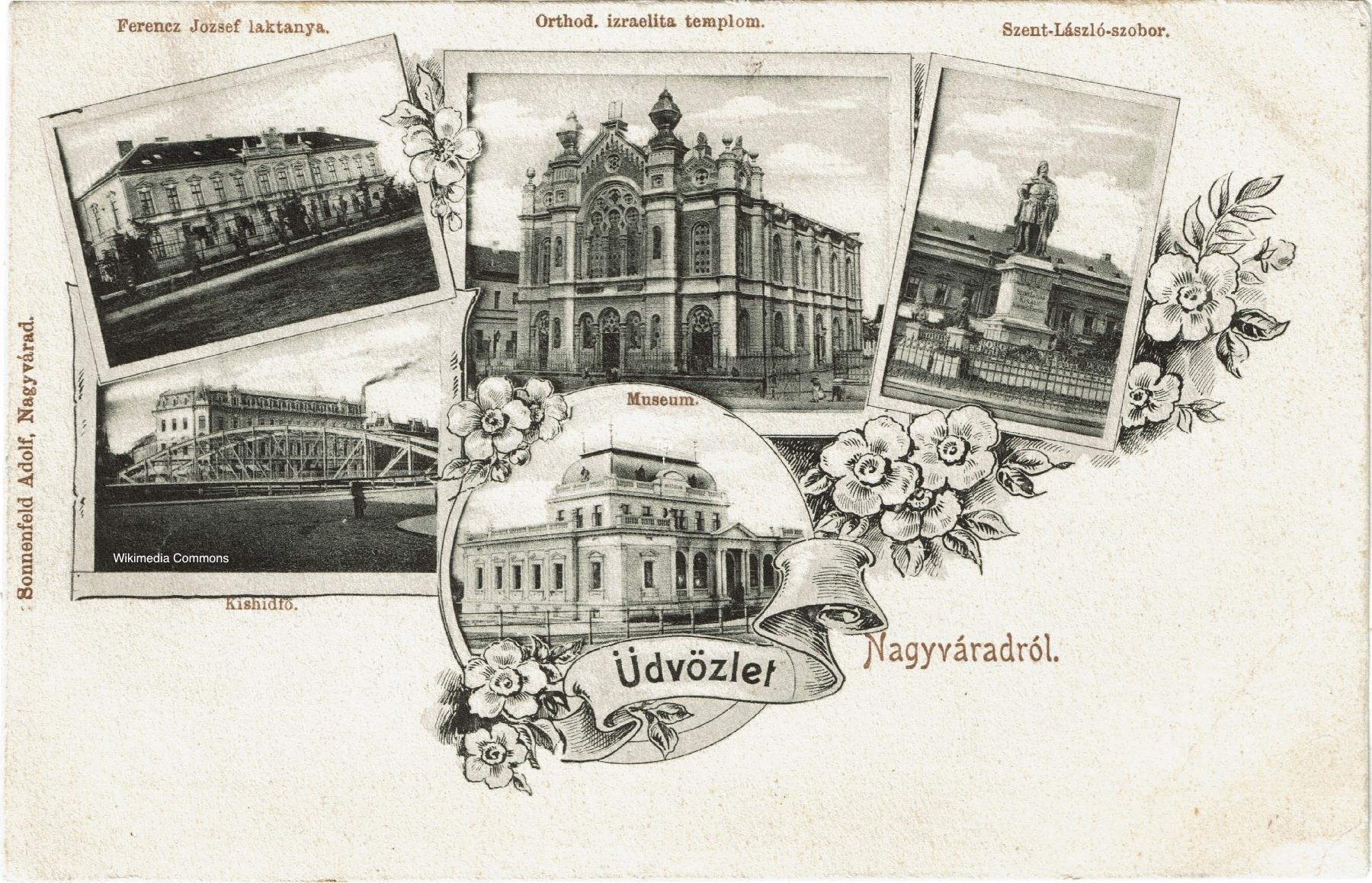 Photograph of Nagyvárad/Oradea showing views of the Synagogue.
