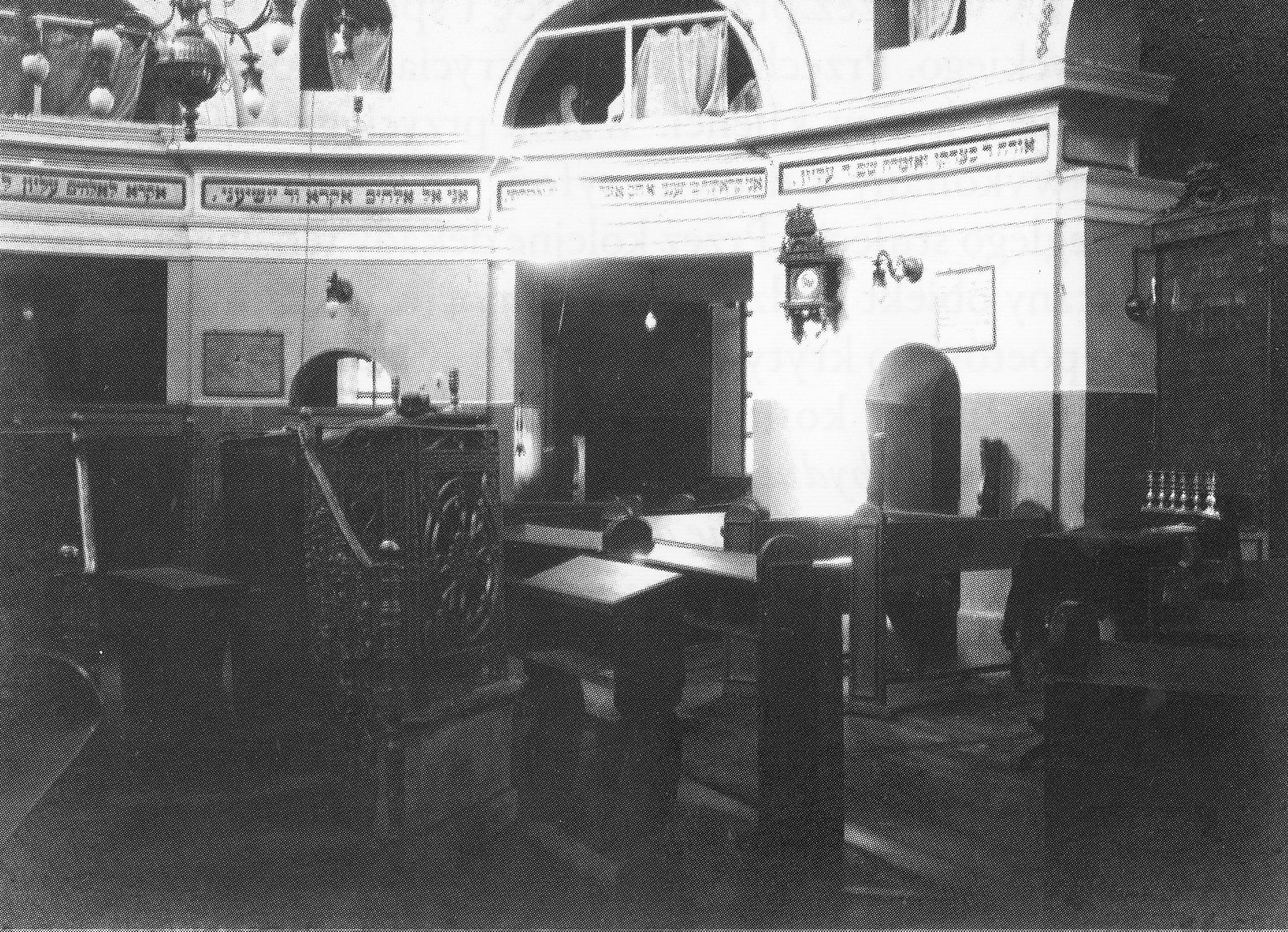 Synagogue Praska Before World War II