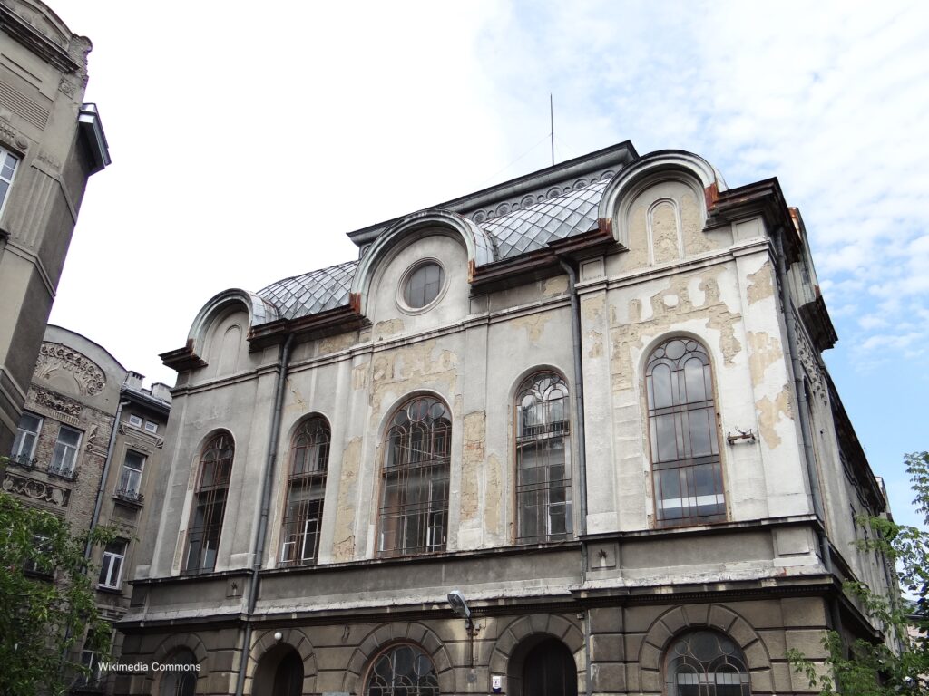 Photograph of New Synagogue Przemysl