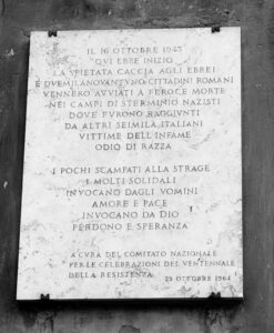 Rome Ghetto Holocaust Memorial