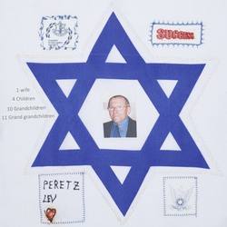 Peretz Lev